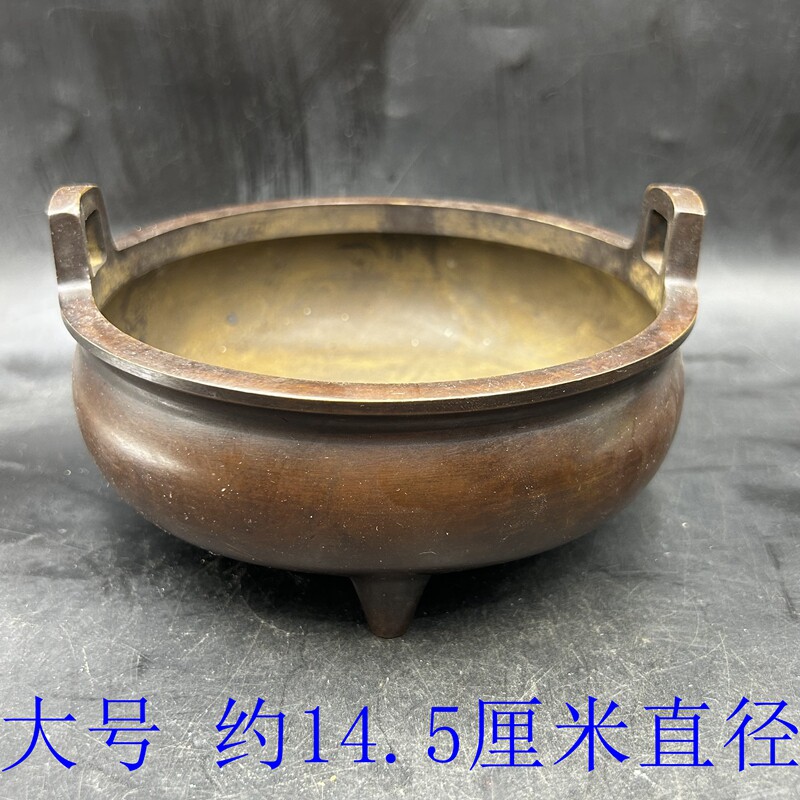 大明宣德炉真品-大明宣德炉真品促销价格、大明宣德炉真品品牌- 淘宝