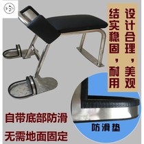 Bone seat reset stool 2019 traction chair technique special chair chair stool massage massage chair spine new medical waist