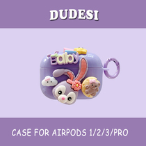 Purple three-dimensional Star Delu Suitable for AirPods protective cover AirPodsPro3 generation Apple airpods2 generation wireless Bluetooth headset cover protective case Tide soft anti-drop men and womens network