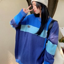 Autumn fence size 2021 autumn and winter New round neck pullover color knit stripes long sweater women wear
