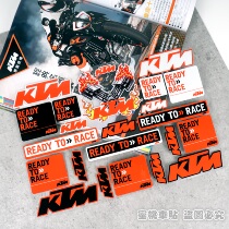KTM 250 390 690 790 1090 1290GT modified fuel tank side box reflective pull sticker