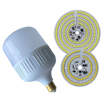 Solar energy suction ceiling lamp plate 3 2V wick high rich handsome style street lamp battery lamp ground stall emergency light led ball bubble light