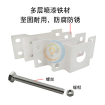 Solar street lamp mounting bracket arm tube rod rear cover plate holding piece fixed telephone pole cement light pole Post