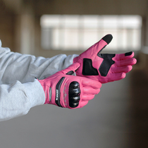 Benkia motorcycle locomotive riding gloves rider leather carbon fiber anti-fall and waterproof winter warm womens powder pink