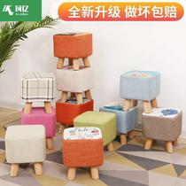 Load-bearing 400 Jin solid wood low stool home shoe stool fabric simple sofa stool living room coffee table stool childrens stool