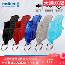 molten molten dolphin whistle basketball football volleyball match special referee whistle sports whistle Demon