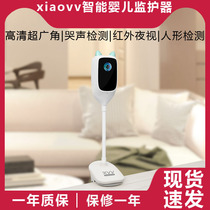 Xiaomi xiaovv smart baby Monitor Mijia app control Xiaoai TV smart care