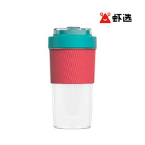Nordic water cup coffee cup cute portable with sealed summer milk tea cup for men and women
