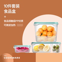 Shrimp selection fresh box Ten-piece combination Microwave oven refrigeration available Family packed lunch box Student work lunch box