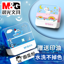 Childrens name stickers waterproof and non-fading name seals sewn-free stickers Customized student school uniforms clothing stamps