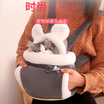 Pets Out-Of-Bag Cat Packs Needle Suburban Swim Braces Style Cute Meddling Warm Double Shoulder Portable Bag Kitty Dog Dog