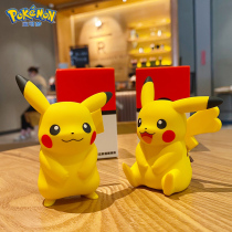 Baimao genuine Pikachu hand-held Tide play couple blind box anime Pokémon car decoration gift