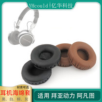 Headset sponge cover for Beyerdynamic Baiya power Avan map Aventho earmuffs ear pads