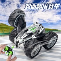New high-speed swing arm double-sided stunt car off-road rolling children Electric deformation remote control car drift boy