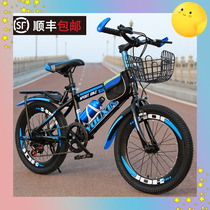 Lightweight ultra-light bicycle children middle-aged boy 13-year-old two-wheeled high-end bicycle over 10 years old transmission car