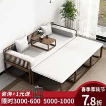 New Chinese push-pull Luohan bed tea table and chair combination solid wood sofa bed Zen bed beauty bed three pieces