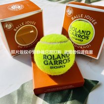 Spot 2020 French Open official match ball recycling ball Clay tennis Roland Garros Nadal souvenir