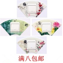 Full send switch patch fan plastic acrylic socket protective cover dust cover Chinese style pastoral bedroom living room