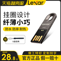 Rec Sha U Pan 64g On-board U Pan 64gu Pan m25 Metal Shell Superior Disc 64gb Mini Ultra Slim Phone Computer Dual-use Waterproof Custom Lettering Gift Student System U Pan