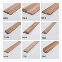 Solid wood line decoration wood line background wall decoration line door sleeve line angle guard line any style size customization