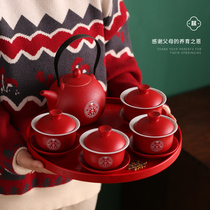 Wedding change of mouth to toast tea cup Four wedding teapots Red three-cai to toast tea bowl Wedding supplies Newlywed tea set