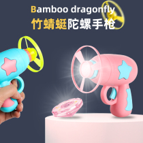 Glowing bamboo dragonfly flash flying saucer gun gyro ejection rotating small Frisbee Children Outdoor flying small toy boy