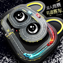 Childrens educational toys for boys 8 to 12 years old 10 or above Seven or eight childrens birthday gifts 4 children 5 boys 6