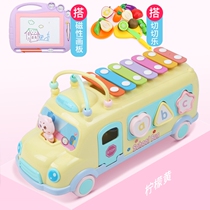 Handel Toys Childrens Garden Baby 8-10 Months Music Beating Puzzle Eight-tone Percussion Instrument 1~2 years old