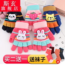 Childrens gloves winter babies warm children five-finger boys cartoon girls cute primary school students half-Pointer