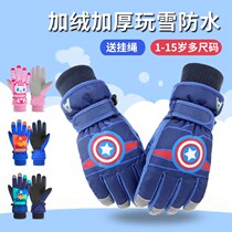 Childrens gloves Winter 3 years old five fingers plus velvet thickened warm Boys Primary School students skiing waterproof Snow cute