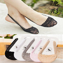 High Heel Shoes Socks Front Foot Half Palm Lace Harness Boat Socks Invisible Breathable Light Mouth Short Socks Spring Summer Thin