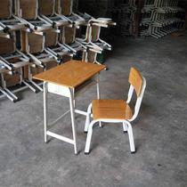 Direct Marketing Primary And Middle School Students Class Table And Chairs Training Course Coaching Class Table Home Children Study Desk School Desk Suits