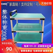 Jingyue lean tube anti-static turnover car Material rack Workshop cart Aging rack Test rack Custom cart