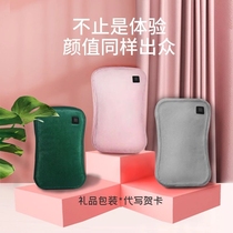 Graphene heating handbag thermostatic three-speed thermal intelligent electric USB charging warm treasure flannel cloth safe and waterless