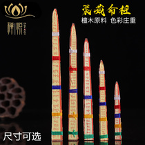 The Tibetan Buddhism Tantric Buddhism Buddhism Tantric Buddha statues