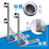 Fixed clothes rack Triangle bracket Exterior wall drying rack Indoor and outdoor support frame Window balcony drying clothes Stainless steel