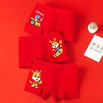 Antibacterial flat pants for boys and girls in red shorts of large red cotton children