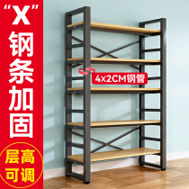 Bookshelves Landing Multiple Layers Storage Racks Simple Bookcase Home Living Room Metal Containing Backwall Office Shelving