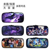 Net Red Boy primary school student assassin Wu six seven stationery bag children pen box girl five six seven 567 pencil bag