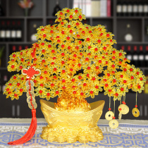Handmade beaded fortune tree material bag DIY weaving making lucky cash cow ornaments Home furnishings Decorations