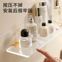 Toilet shelf-free hole wall hanging bathroom with a word acrylic washing table cosmetic collection rack
