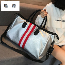 Net red Korean version 2018 new travel bag womens handbag bag luggage bag mens large capacity short travel wave bag