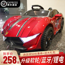 Childrens electric car four-wheeler car car female boy four-wheel drive remote control toy car can seat 4 6-year-old childrens car