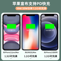 iphone12 charger for Apple 20W fast charge PD charging head 18W Apple 11pro Flash Charge 8p data cable x fast xs max mobile phone ipad original x