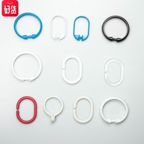 Plastic C Type Round Bath Curtain Hook Ring Thickening of Enlarged Curtain Hook Ring Bath Curtain Hook Rings Clothing Hook Hats