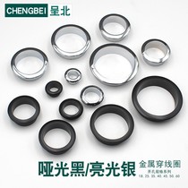 Computer desktop desk threading hole cover desktop round hole decorative ring sealing hole cap wire threading box