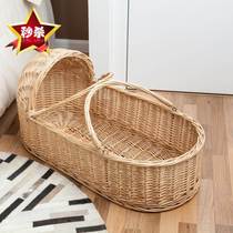 Bamboo and rattan crib solid wood cradle bed old-fashioned rocking nest portable baby rocking bed baby crib sleeping
