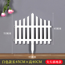 Plastic fence white fence courtyard fence indoor and outdoor Villa campus decoration small fence garden fence