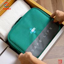 Travel medicine box Medicine box household epidemic prevention bag Men and women portable small outdoor first aid bag Home medical storage box