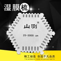 Mountain measuring wet film comb Hexagonal comb gauge wet film thickness gauge 25-3000um stainless steel paint thickness card